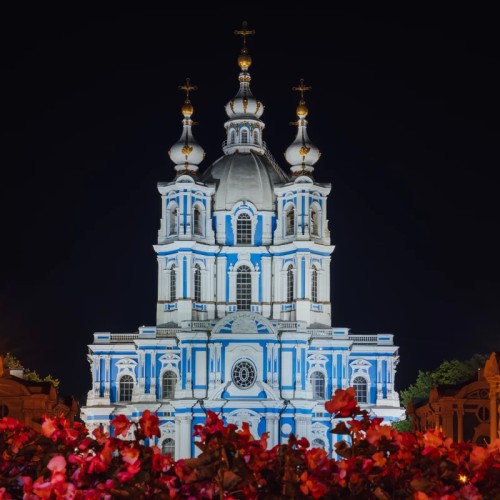 Смольный собор и Институт благородных девиц