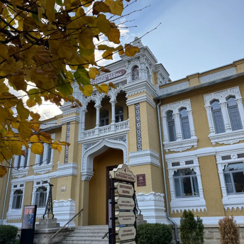 Плато динозавров, Кисловодск, гора Кольцо и Медовые водопады — из Пятигорска