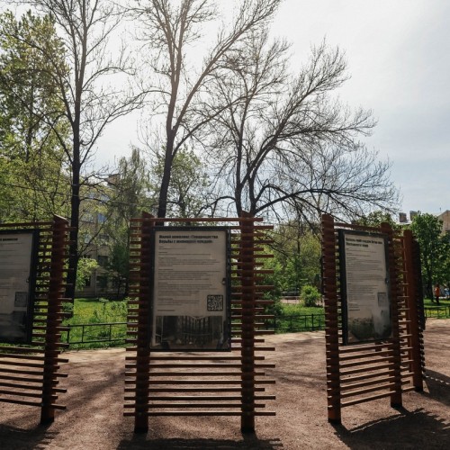 Быт или не быт?