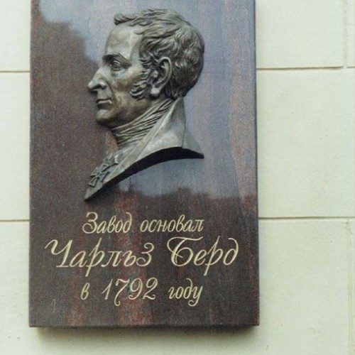 Остров мельника Матиса — в Петербурге