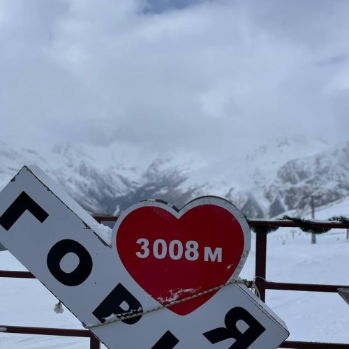 Своей компанией по Домбаю: Тебердинский заповедник, горы, пещеры, озёра