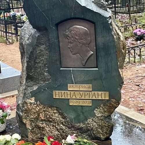 Из Петербурга в Комарово: обитель муз и гениев (в уютной мини группе)