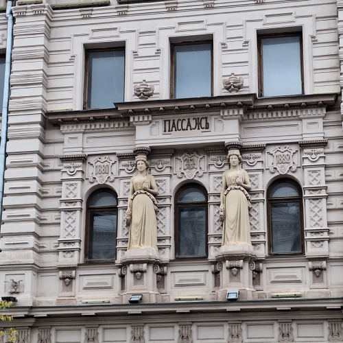 Казань — Петербург: два города — одна душа