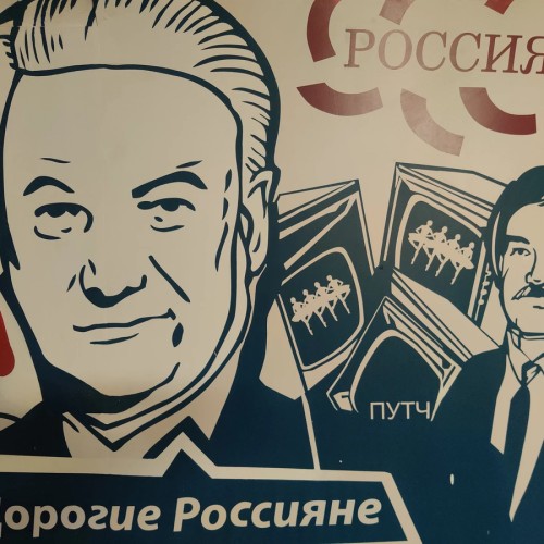 Формула Останкино: телевидение + театр