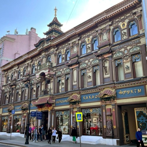 Москва выбирает чай