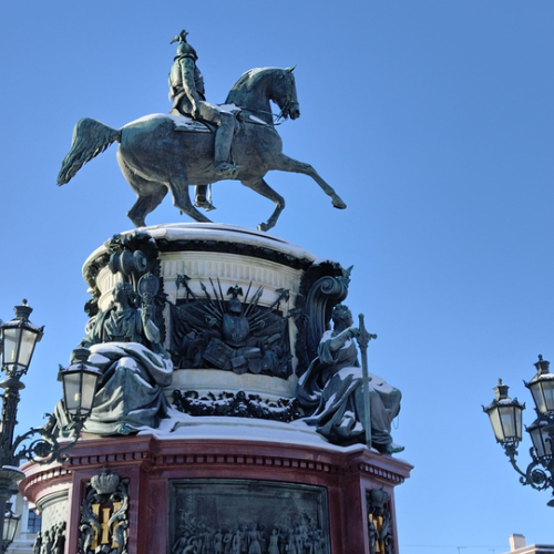 Мобильный квест «Петербург романтический и мистический»