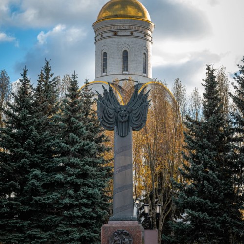 Экскурсия по парку Победы на Поклонной горе «Покуда сердца стучатся — помните!»
