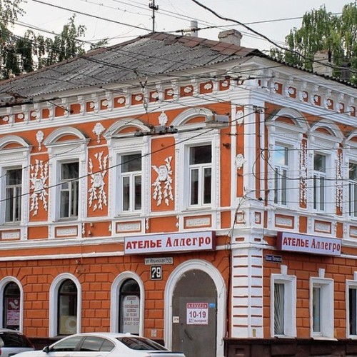 Прогулка по улицам красного террора, купцов и ямщиков, Горького и Вассы Железновой