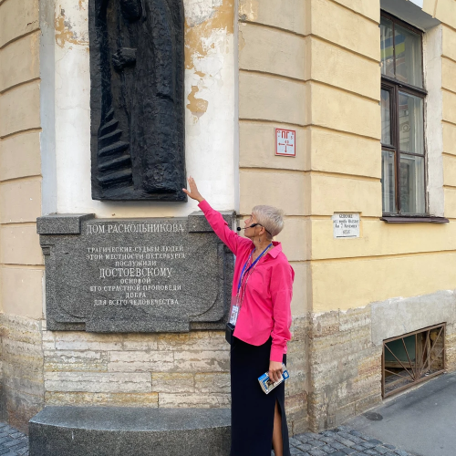 По следам Раскольникова в Петербурге