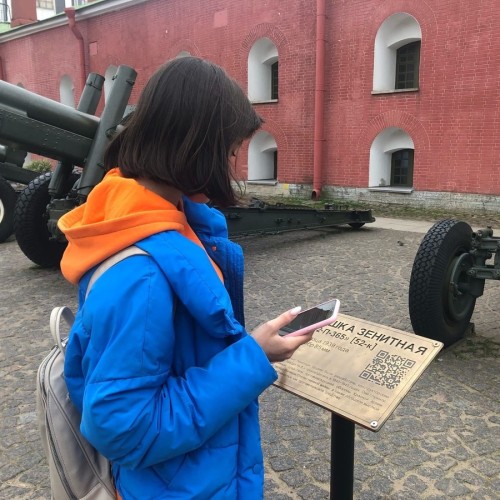 Мобильный квест: «Спасти загадочную княжну, или Приключения в Петропавловской крепости»