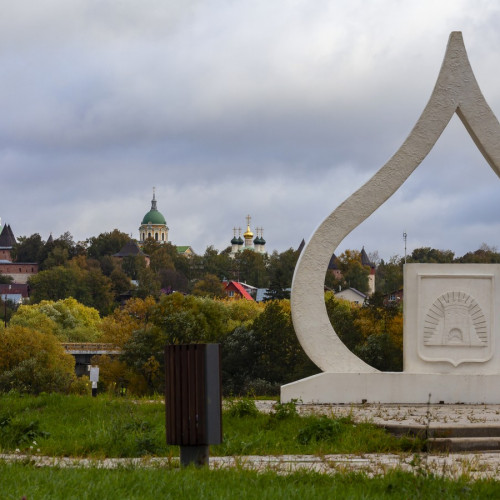 Предания древнего Зарайска