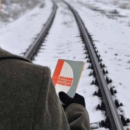 «Дни фронтового госпиталя» — иммерсивный аудиоспектакль