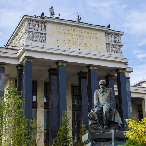 Свет знаний в граде стольном: детская экскурсия