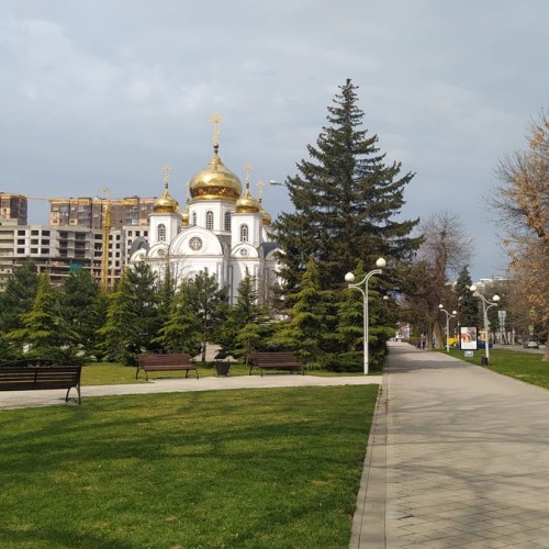 Краснодар — первая встреча