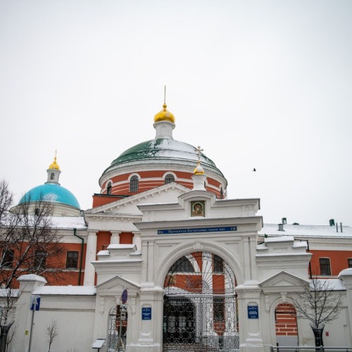 Жемчужины Казани