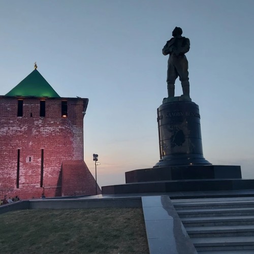 Первое свидание с Нижним Новгородом