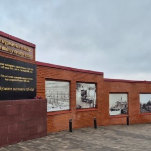 Уик-энд на Кольском: Териберка, Мурманск и день с программой на выбор