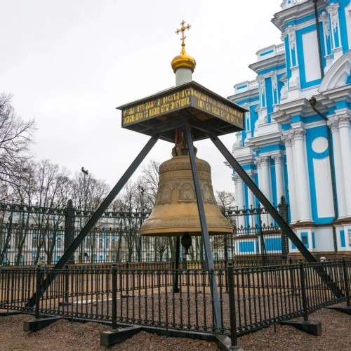 Экскурсия по Смольному собору с рассказом о смолянках