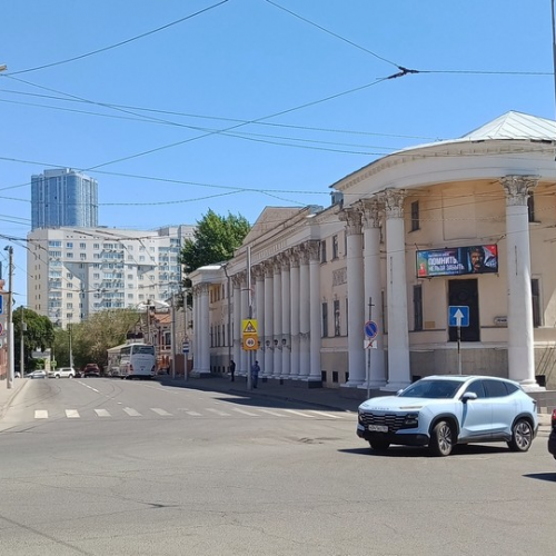 Саратов от основания до наших дней