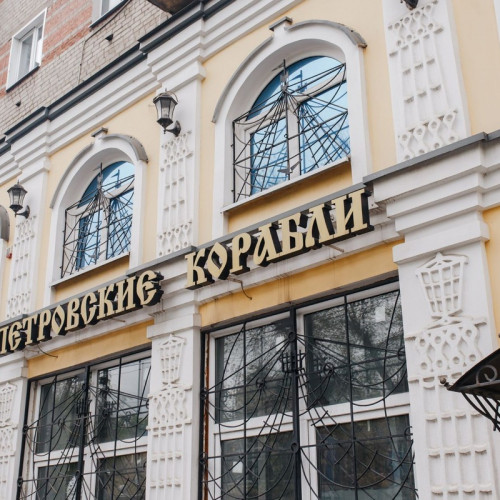 Обзорная экскурсия «Символы столицы Черноземья»