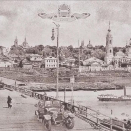 Красавица Калуга. Обзорная экскурсия