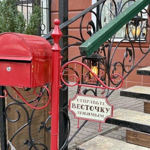 Почтовые истории Кёнигсберга