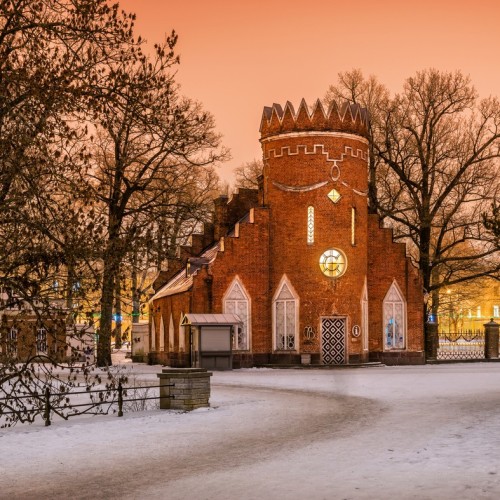 Поиск клада в Царском Селе