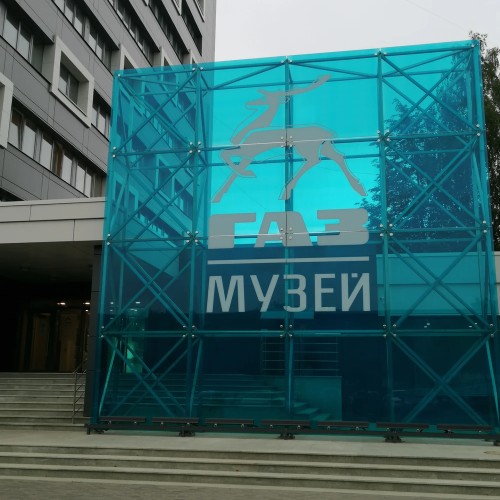 Промышленный Нижний Новгород: групповая экскурсия