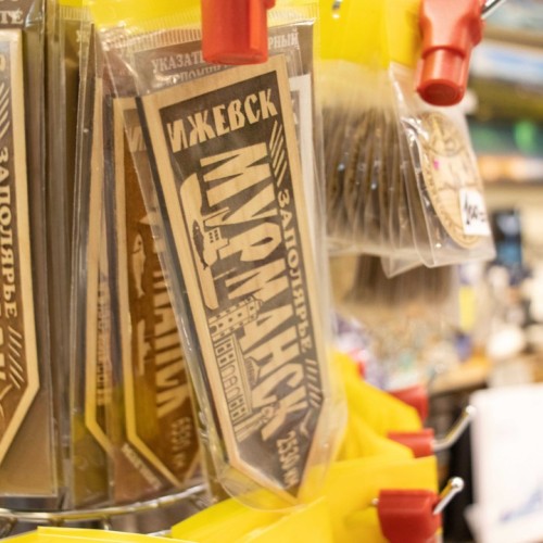 Северный экспресс-тур в мини-группе: Мурманск, Териберка и дополнительные активности на выбор