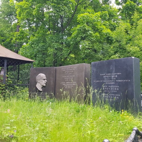 Арское кладбище — бессмертная история Казани