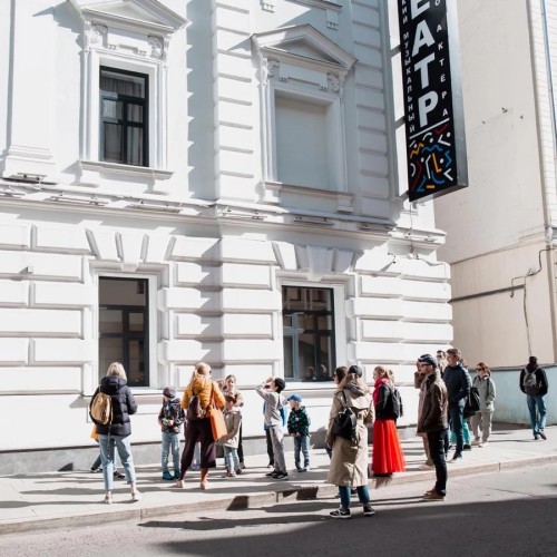 «Разноцветные дома Чистых прудов»: прогулка по Москве для детей