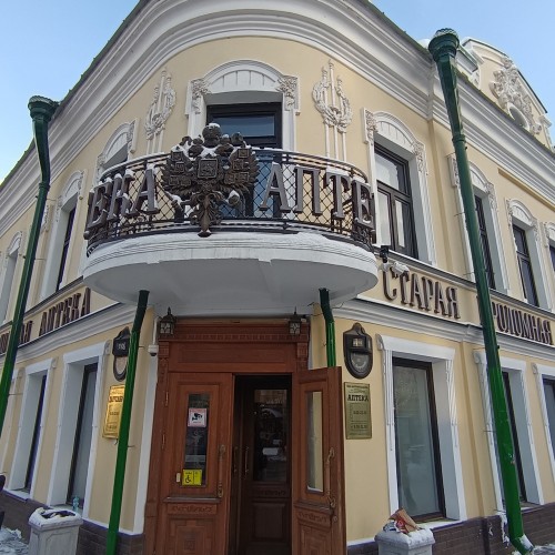 По главной улице Казани