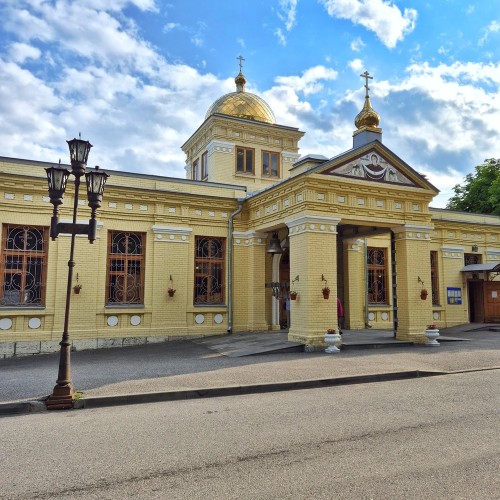 Железноводск, или Прогулка по кавказской Швейцарии