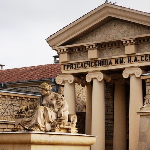 Дыхание гор: мини-группой от курортов Кавминвод к вершинам Карачаево-Черкесии