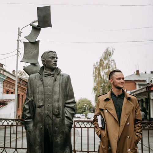 Булгаковский Владикавказ