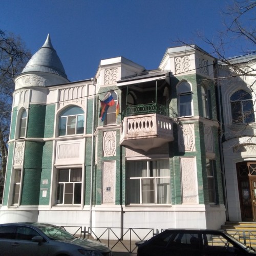 Разноцветный Краснодар