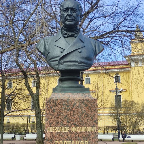 Битва железных канцлеров: Петербург Горчакова и Бисмарка