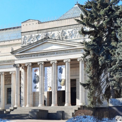 Приют муз на Волхонке: художники, коллекционеры, меценаты
