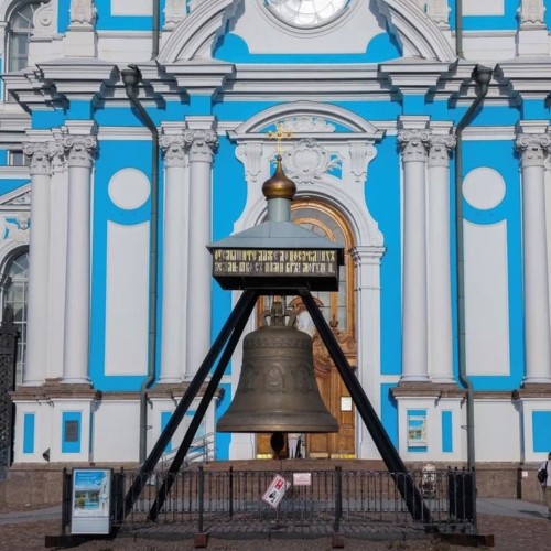 Соборы Петербурга: Смольный, Исаакиевский, Казанский и Николо-Богоявленский