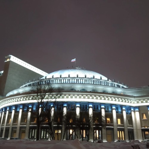 Вечерние огни Новосибирска