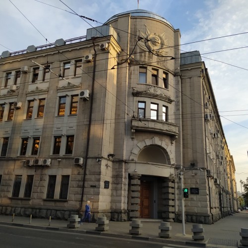 Краснодар во время оккупации