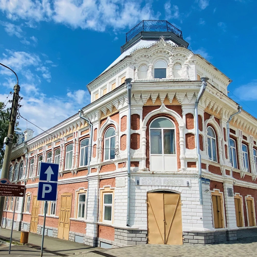 В Бирск купеческий — из Уфы