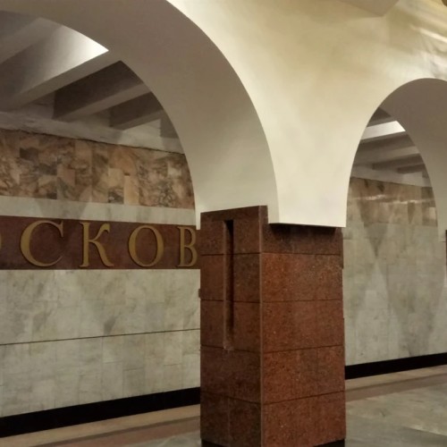 Самарское метро: «Мы пишем бетоном повесть...»