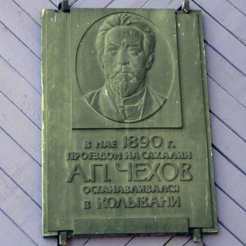 Колывань. Несостоявшийся Новосибирск