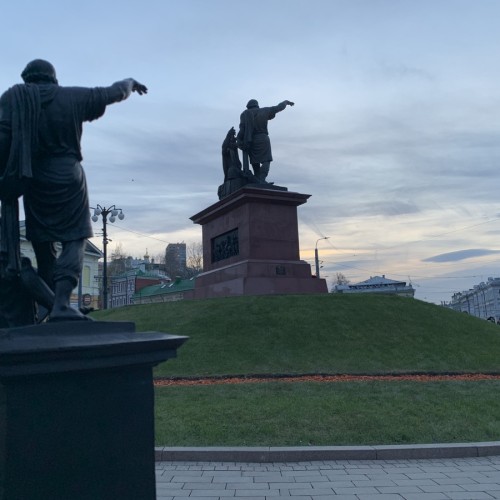 Нижегородское дно