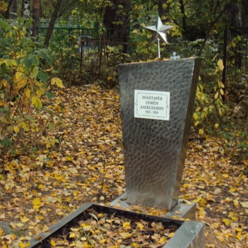 Екатеринбург: тайна гибели группы Дятлова