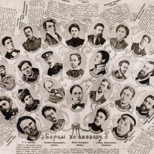 Telegram или ВК-экскурсия «По следам покушений на Александра II»