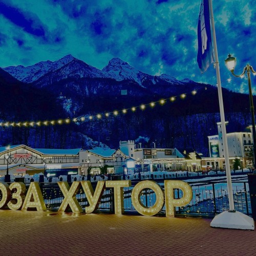 Красная Поляна 5 в 1: горнолыжные курорты, казино и шоу фонтанов в Олимпийском парке