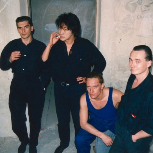 Иммерсивная экскурсия по следам группы «Кино»