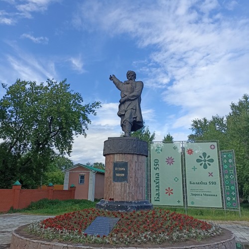 Детская квест-экскурсия «Балахна глазами детей» (из Нижнего Новгорода)
